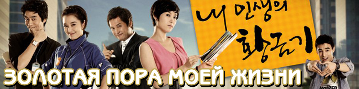 SKOMOROX TV